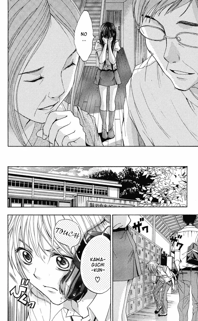 Sekai no Hate Chapter 2 20